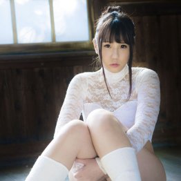 一之瀬瞳が限界露出…着エロ史上最高の“淫感”にしびれる