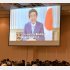 改憲機運はしぼんできた（改憲派集会にビデオメッセージ）／（Ｃ）日刊ゲンダイ