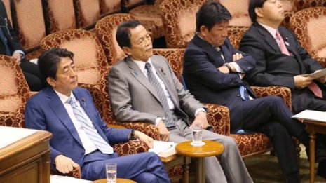 自らには性善説 主客を転倒させた権力者にこそ監視の目を