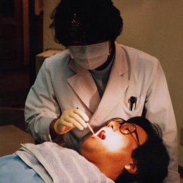 歯科医師もメシを食えない時代（Ｃ）日刊ゲンダイ