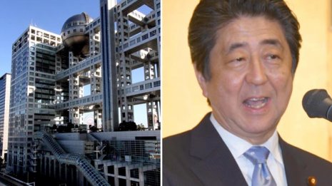 困った時のフジ頼み 安倍首相“緊急出演”内容ゼロの40分間