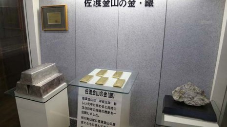 盗んだ金塊はレプリカ…間抜けな窃盗団員のケチのつき始め