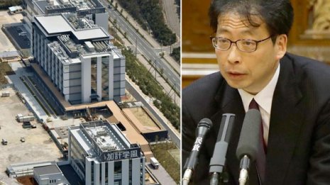 倫理規程違反か 加計側が内閣府の特区担当を“アゴ足接待”