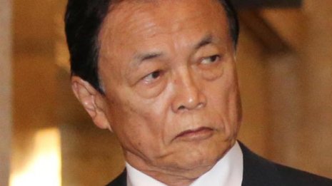 官邸注意も麻生財務相また暴言「見てくれの悪い飛行機が」