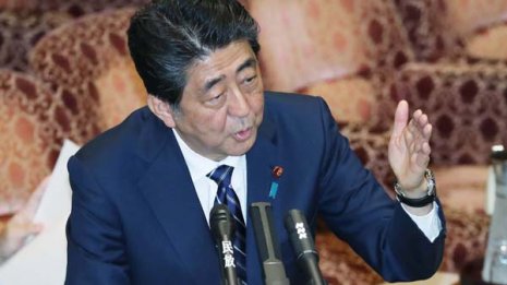 本末転倒…企業救済策に消費税を流用するなど言語道断