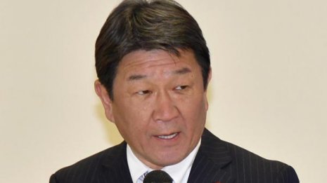 茂木経済再生相は亡国の閣僚 米国抜き「TPP11」驚愕の実態