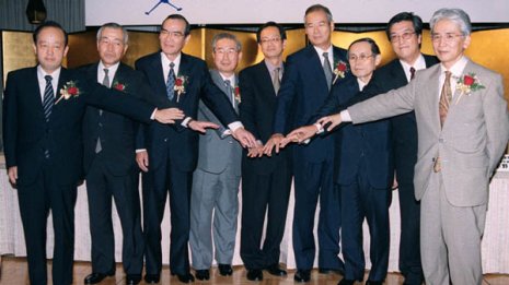 ジャパンネット銀行<下>ヤフー系の銀行に変身して反攻へ