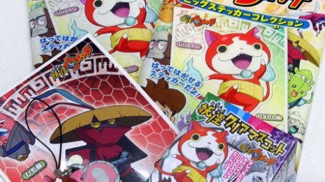 日中友好平和条約40周年 映画の共同製作が追い風になる株