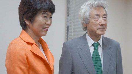 自公は原発隠し 小泉元首相の“乱入”で波乱の新潟県知事選