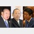 左から日大・田中理事長、加計理事長、安倍首相（Ｃ）日刊ゲンダイ