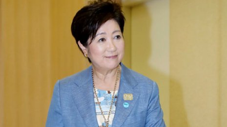 鳴り物入りも…小池都知事「希望の塾」HP閉鎖のお寒い事情
