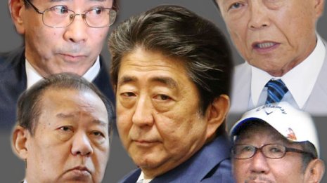 安倍政権で戦前と同じ道 上から下まで良識が壊れた国の末路