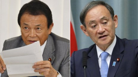 “漁夫の利”財務省 次官人事巡る「麻生vs菅」の暗闘に勝利