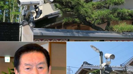 寝室にも “紀州のドンファン”怪死の謎は防犯カメラが解く