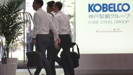 露骨な官尊民卑…神戸製鋼の強制捜査で見えた検察の正体