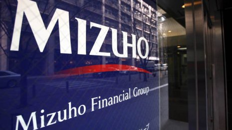 「みずほグループ」ヒヤヒヤものの新システム移行&統合