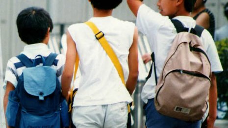 「すららネット」はオンライン学習教材が高評価で株価上昇