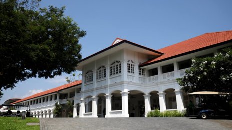 米朝会談の会場に 高級リゾート「カペラホテル」の実力