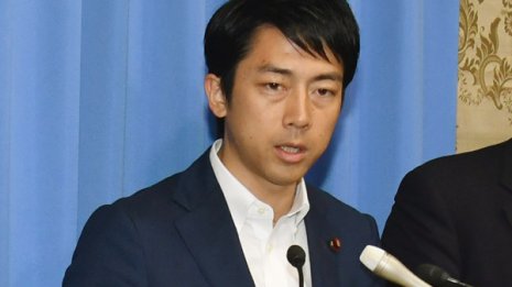自民お手盛り選挙改革に“進次郎砲”炸裂「国民をなめるな」