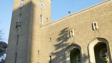 早大が専任職員の“脱税”黙認? 6.14総長選に直結で大揺れ