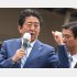 いまだに支持率３０％（Ｃ）日刊ゲンダイ