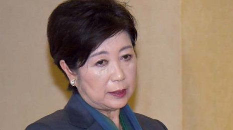 小池知事に学歴詐称疑惑 留学時代の同居者が月刊誌で証言