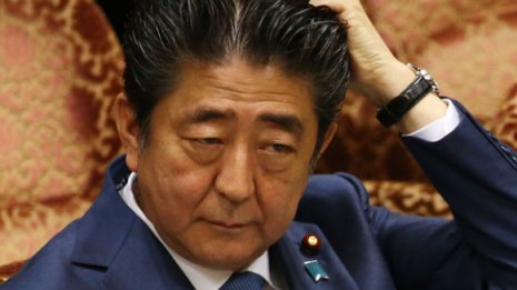 首脳会談前の珍事 安倍首相がトランプのツイートに“誤爆”