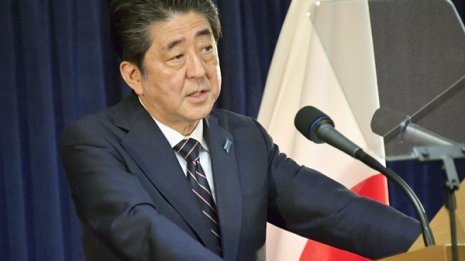 新潟県知事選も右往左往 安倍政権で日朝会談ができるのか