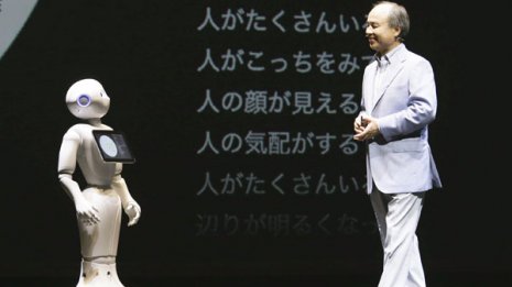 マザーズ上場へ ブイチューバー関連「エーアイ」は期待大