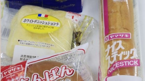 「山崎製パン」3年ぶりの値上げを発表 “想定外”の株価急騰
