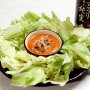 【コチュマヨツナの味噌キャベツ】韓洋折衷の極上サラダ