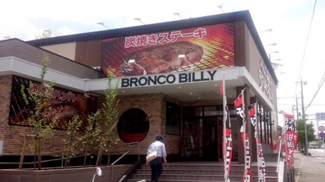 米朝会談が終わり…トランプ大統領は“貿易戦争”に専念する