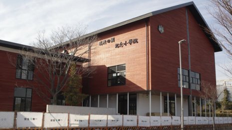 北「労働新聞」が安倍首相の“モリカケ問題”を報道するワケ