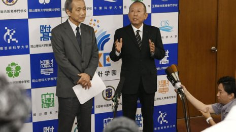 加計理事長が突然の会見 W杯と地震に合わせ“逃げ切り作戦”