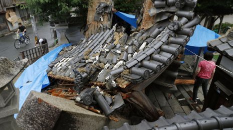 熊本では逮捕されたが…大阪北部地震でも現れた「愉快犯」