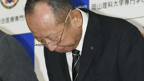 加計理事長の会見を認めない 雲隠れしていて結局それかい