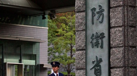防衛省 イラク日報新たに3日分公表も“緊迫の9日間”は欠落