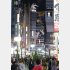 工場ではありえない高給だった（Ｃ）日刊ゲンダイ