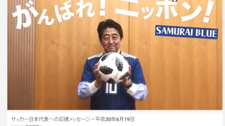 なぜ、こんな政権が続くのか 虚無が覆う無法国家の会期末