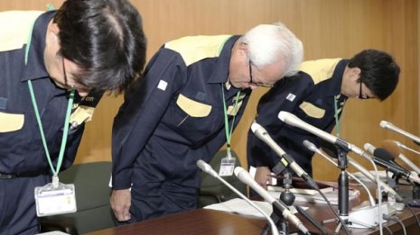 資格なし職員が検査 大阪ブロック塀崩壊に専門家も呆れた