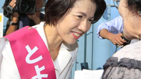 「このハゲー!」豊田元議員を支援 生コン界“女傑”の正体
