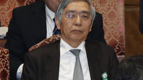日銀は消費者目線ゼロ ネット通販の“安売り”にイチャモン