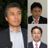 （左から時計回りに）細野豪志元環境相、田村謙治氏、和田隆志氏（Ｃ）共同通信社
