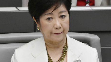 小池知事の学歴詐称疑惑 検証結果はアラビア語“中1レベル”