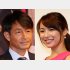 吉田栄作と内山理名（Ｃ）日刊ゲンダイ