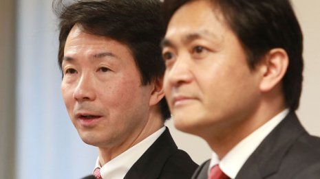想像を絶する不人気 国民民主「党員・サポ」残留5%の衝撃