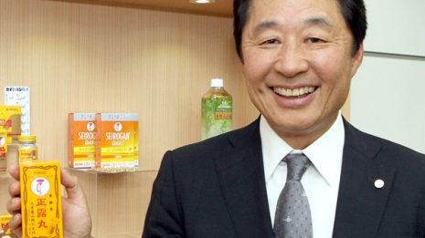 クレベリンに需要 「大幸薬品」は再生医療の進歩が追い風