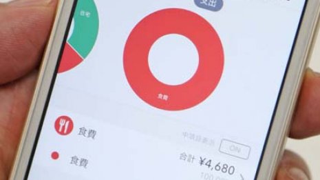 家計簿アプリ「マネーフォワード」仮想通貨で存在感高める