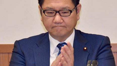 肺がん患者にヤジ 穴見議員は時価12億円超の株長者だった