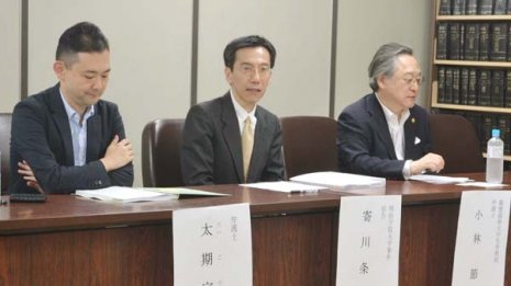 盗聴告発教授の解雇は「無効」 改めて問われる明学の体質